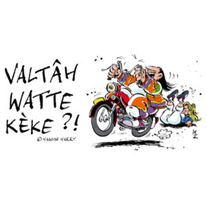 Wit Mok Watte Keke Design