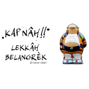 Wit Mok Kap Nah Design