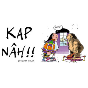 Wit Mok Kap Nah Papa Design