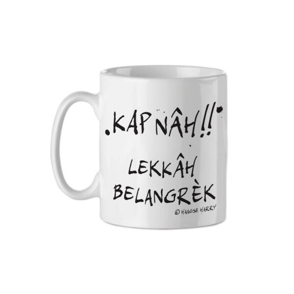 Wit Mok Kap Nah Thumbnail