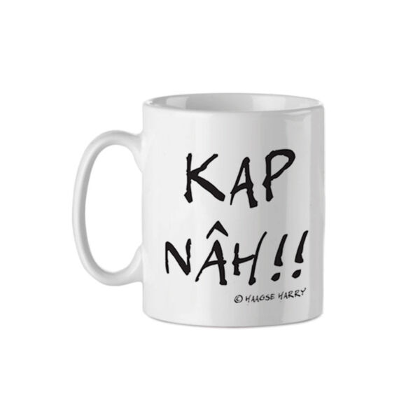 Wit Mok Kap Nah Papa Thumbnail